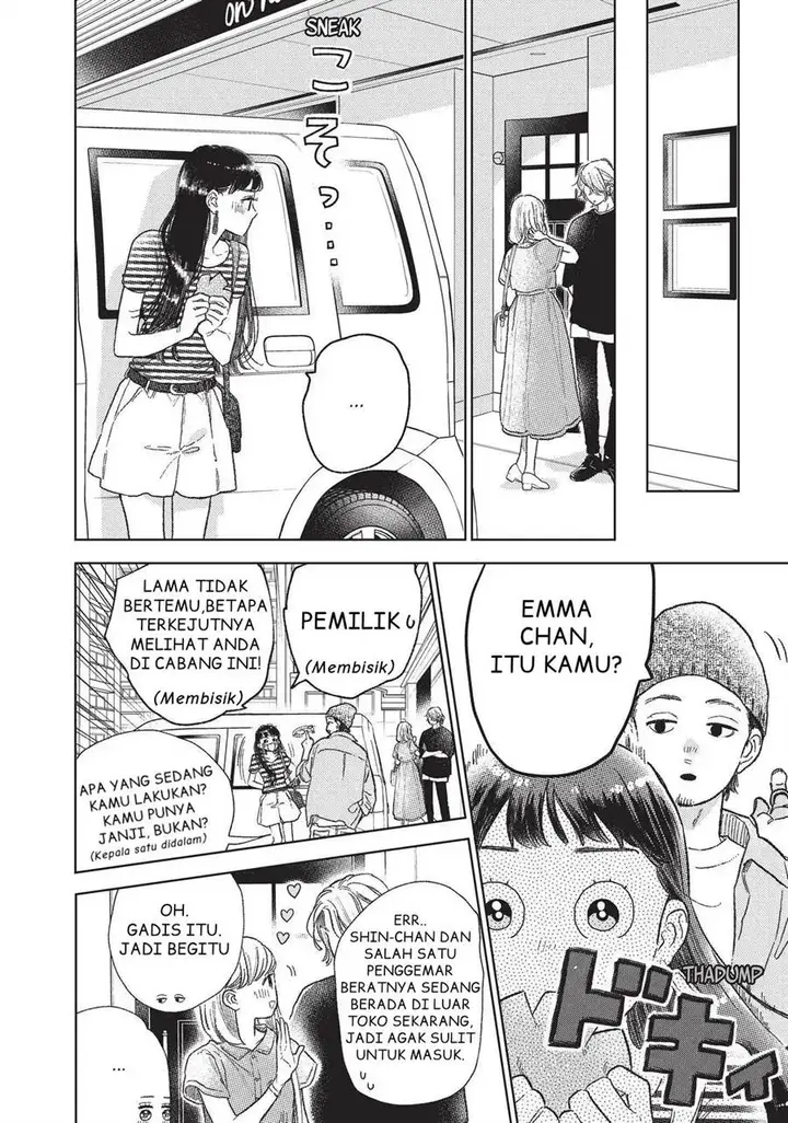 image-komik-yubisaki-to-renren-chapter-28-19/39