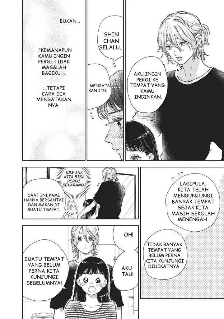 image-komik-yubisaki-to-renren-chapter-28-25/39