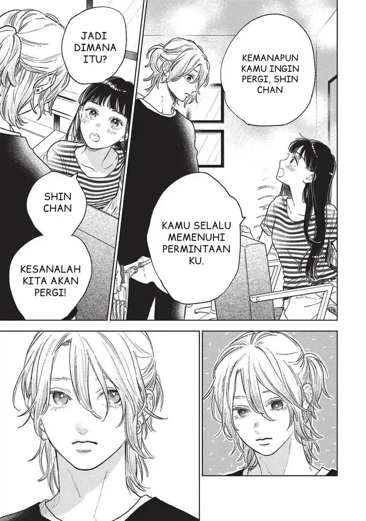 image-komik-yubisaki-to-renren-chapter-28-26/39