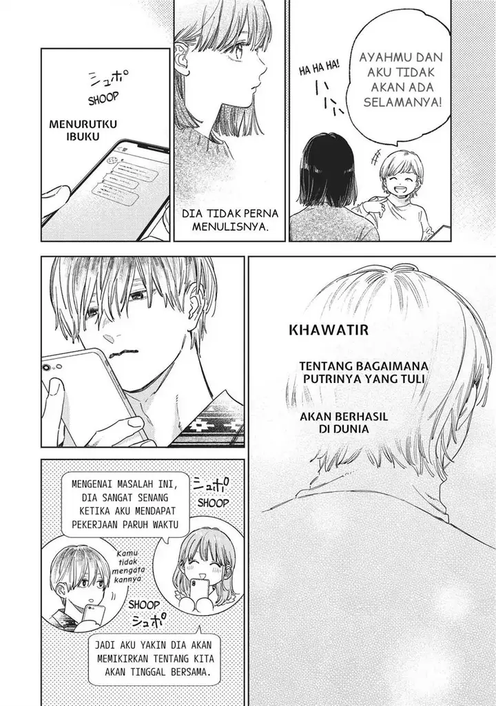 image-komik-yubisaki-to-renren-chapter-29-21/40