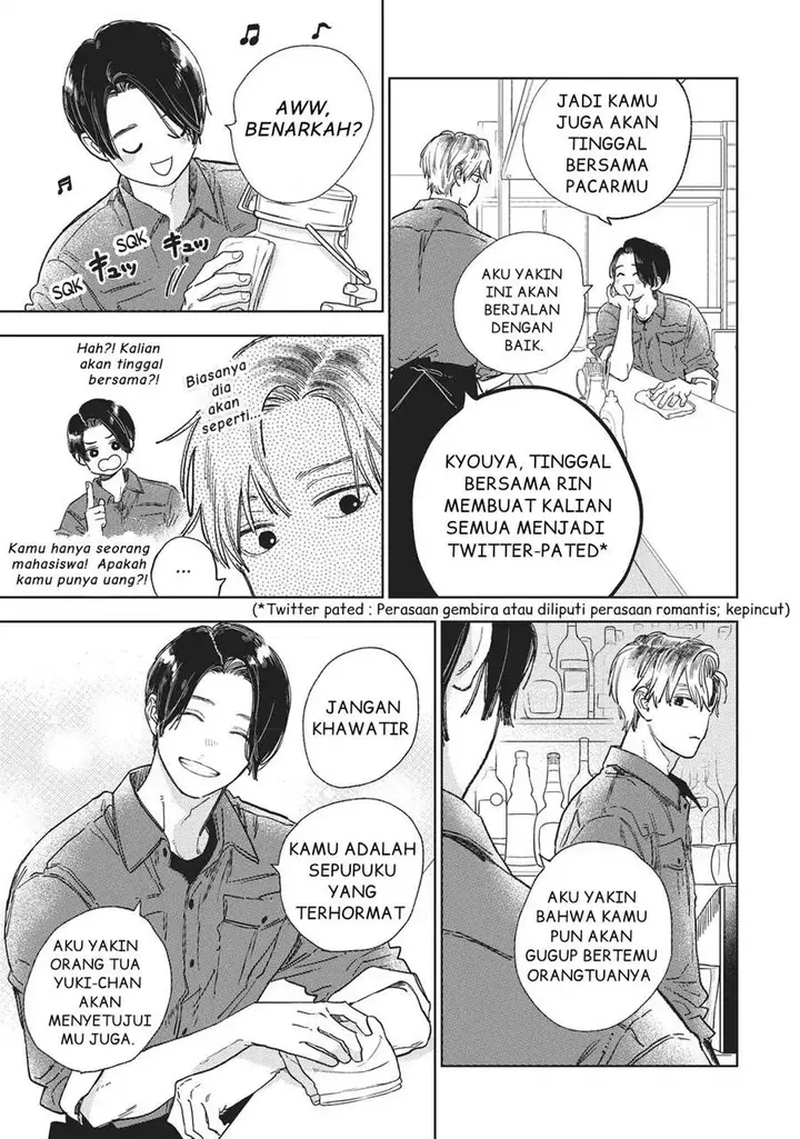 image-komik-yubisaki-to-renren-chapter-29-26/40