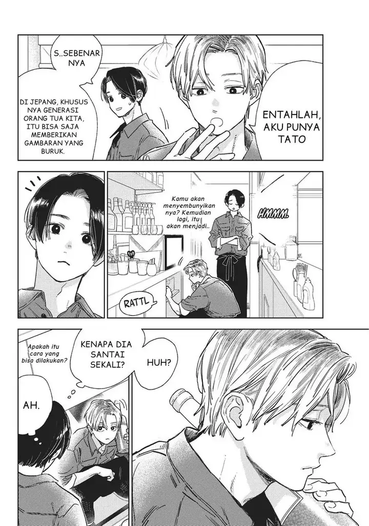 image-komik-yubisaki-to-renren-chapter-29-27/40