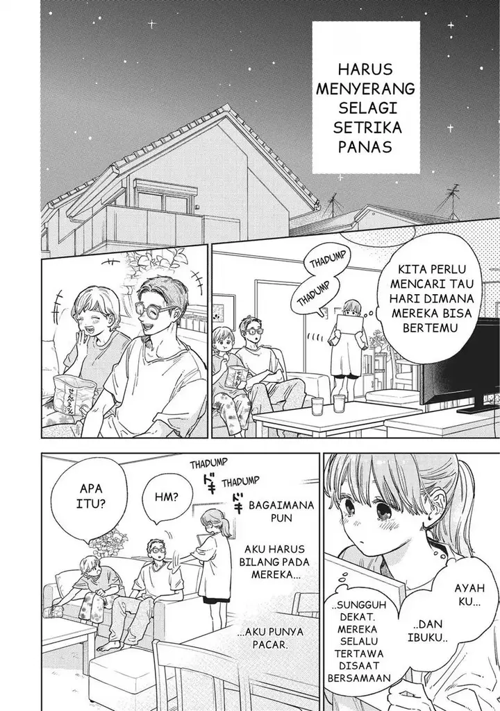 image-komik-yubisaki-to-renren-chapter-29-29/40
