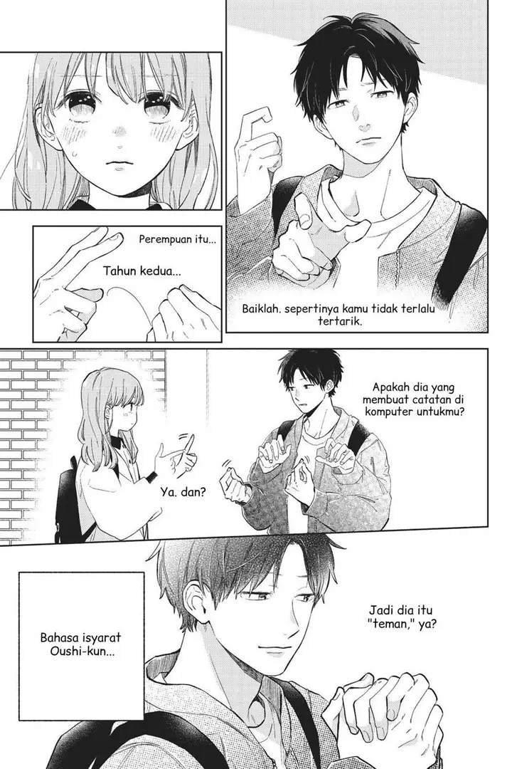 image-komik-yubisaki-to-renren-chapter-3-5/39