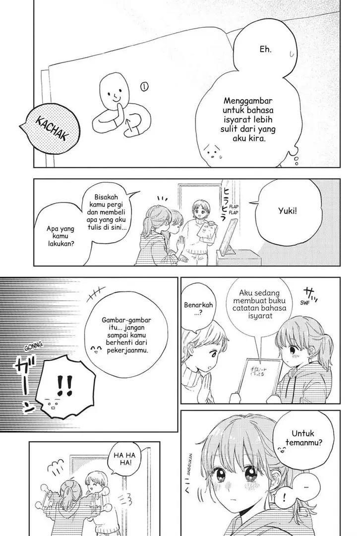 image-komik-yubisaki-to-renren-chapter-3-21/39