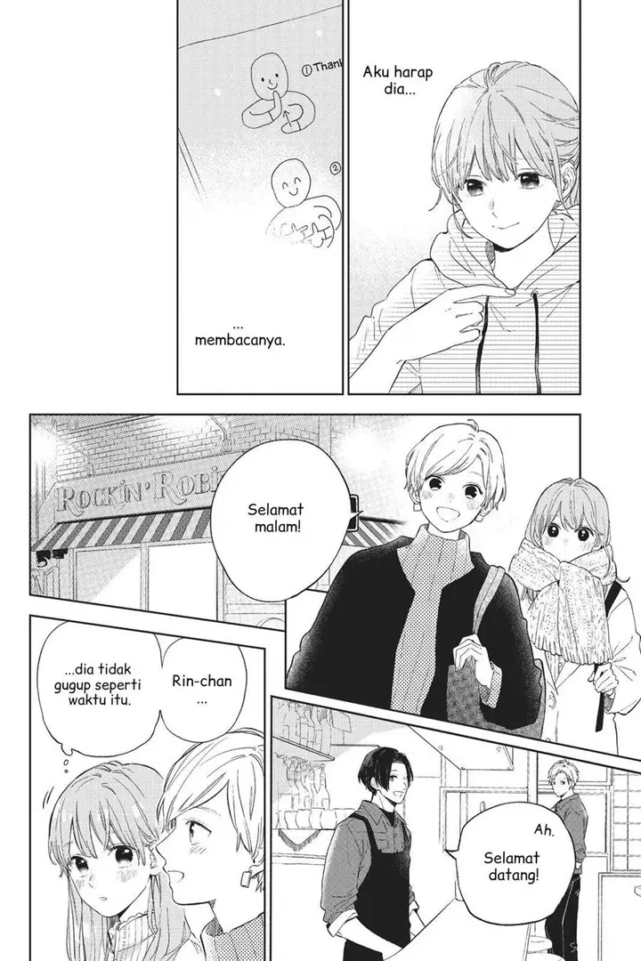 image-komik-yubisaki-to-renren-chapter-3-22/39