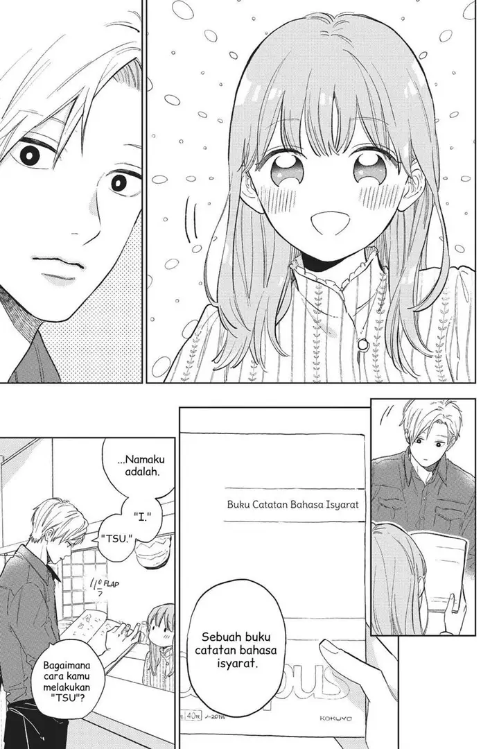 image-komik-yubisaki-to-renren-chapter-3-27/39