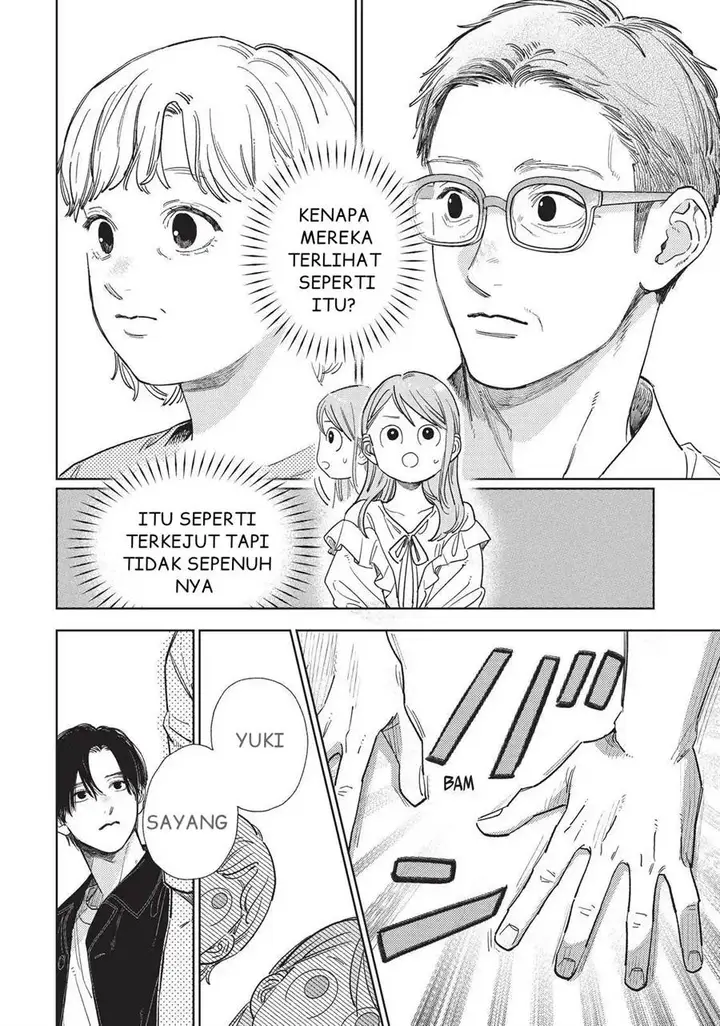 image-komik-yubisaki-to-renren-chapter-30-22/39