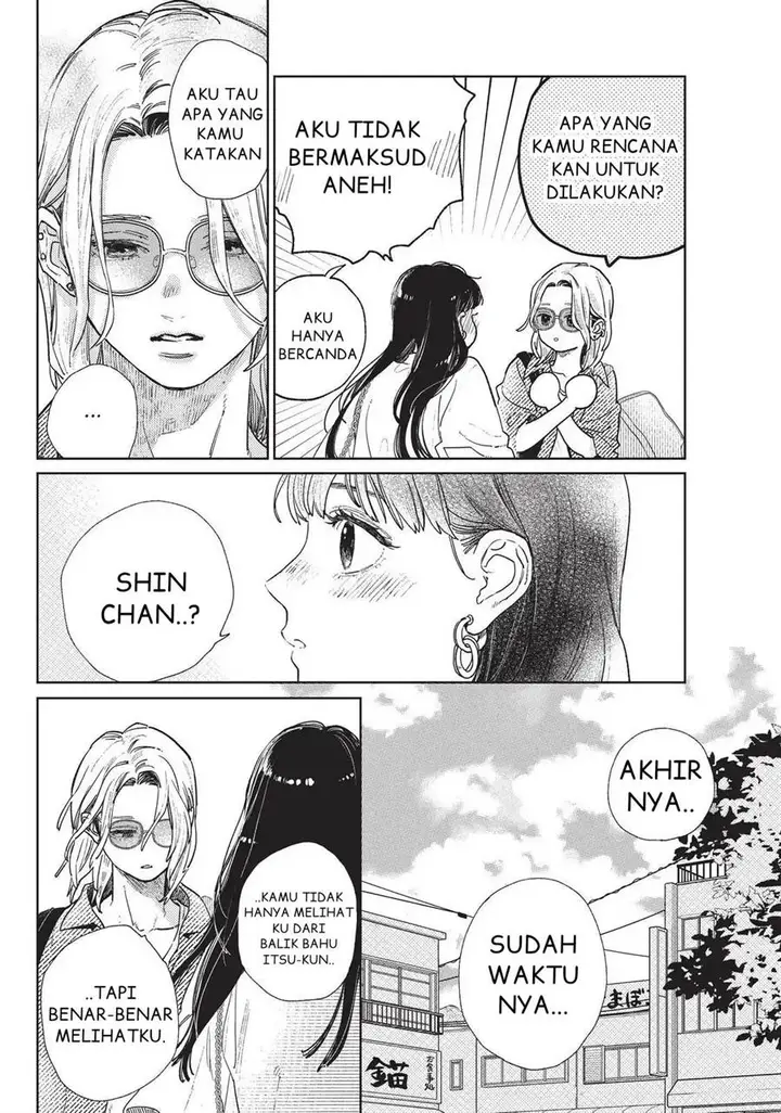 image-komik-yubisaki-to-renren-chapter-30-30/39