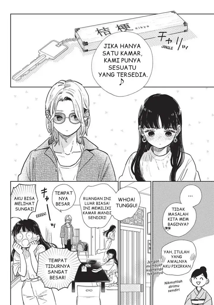 image-komik-yubisaki-to-renren-chapter-30-32/39