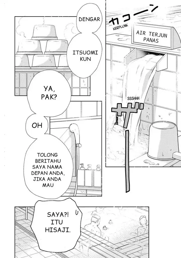 image-komik-yubisaki-to-renren-chapter-30-36/39