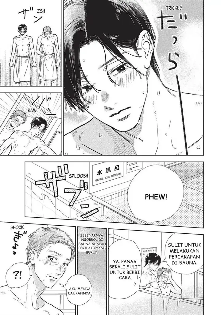 image-komik-yubisaki-to-renren-chapter-31-3/40