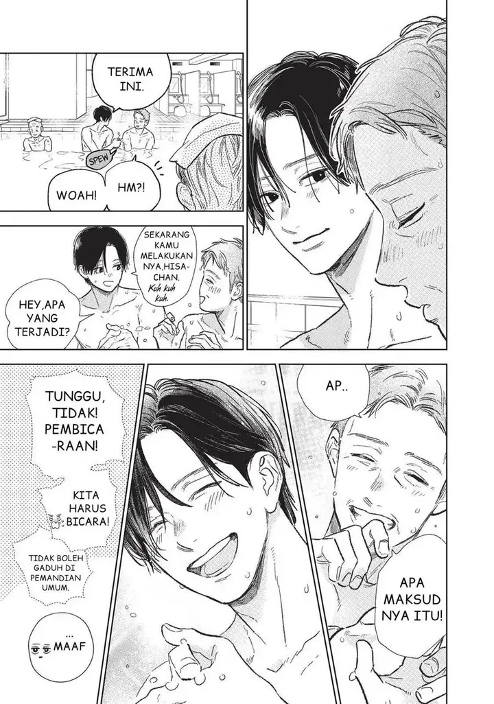 image-komik-yubisaki-to-renren-chapter-31-5/40