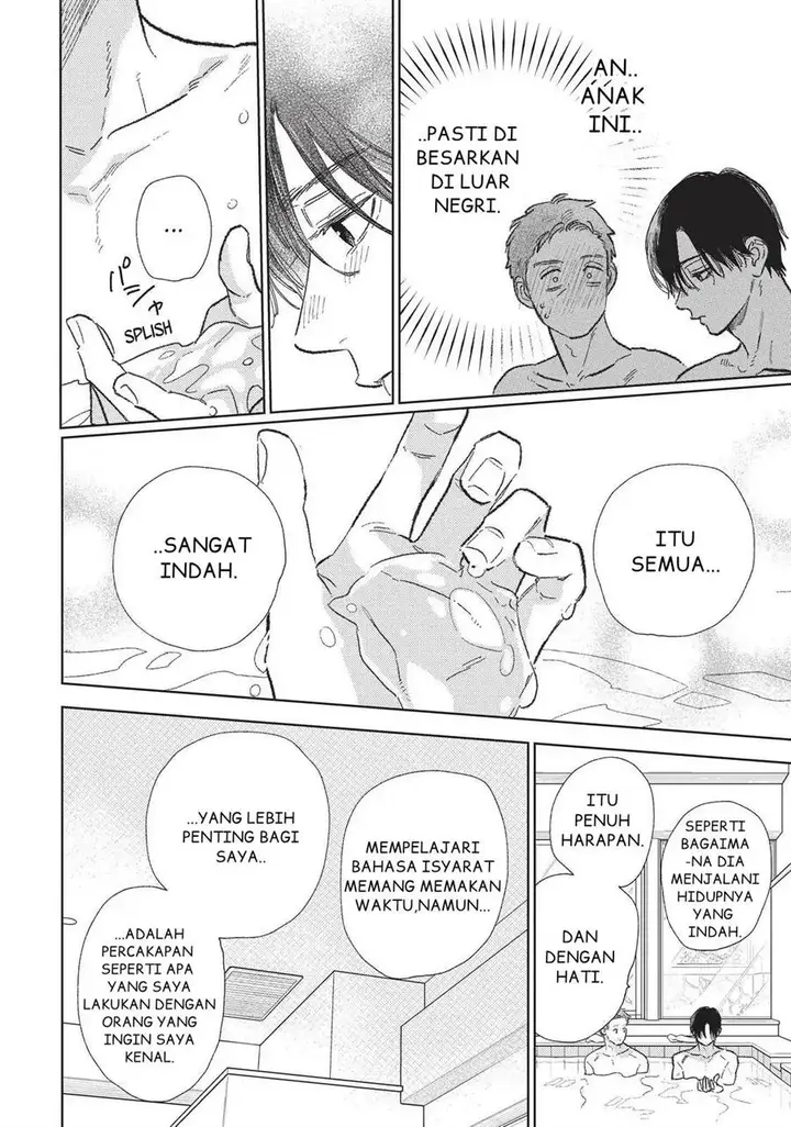 image-komik-yubisaki-to-renren-chapter-31-10/40