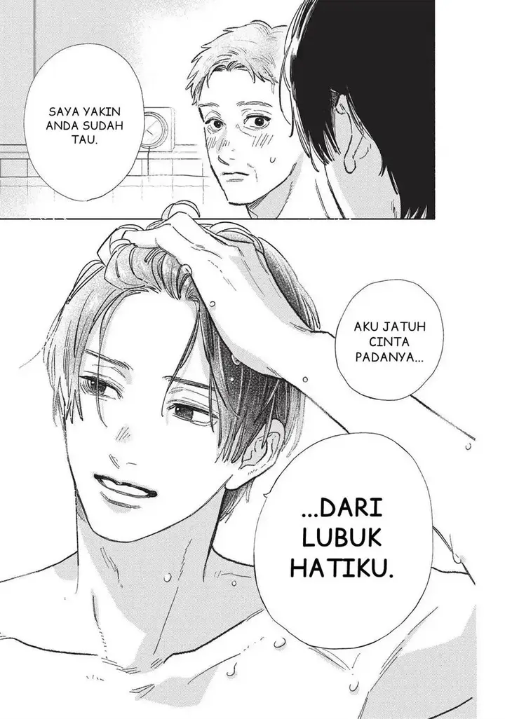 image-komik-yubisaki-to-renren-chapter-31-11/40