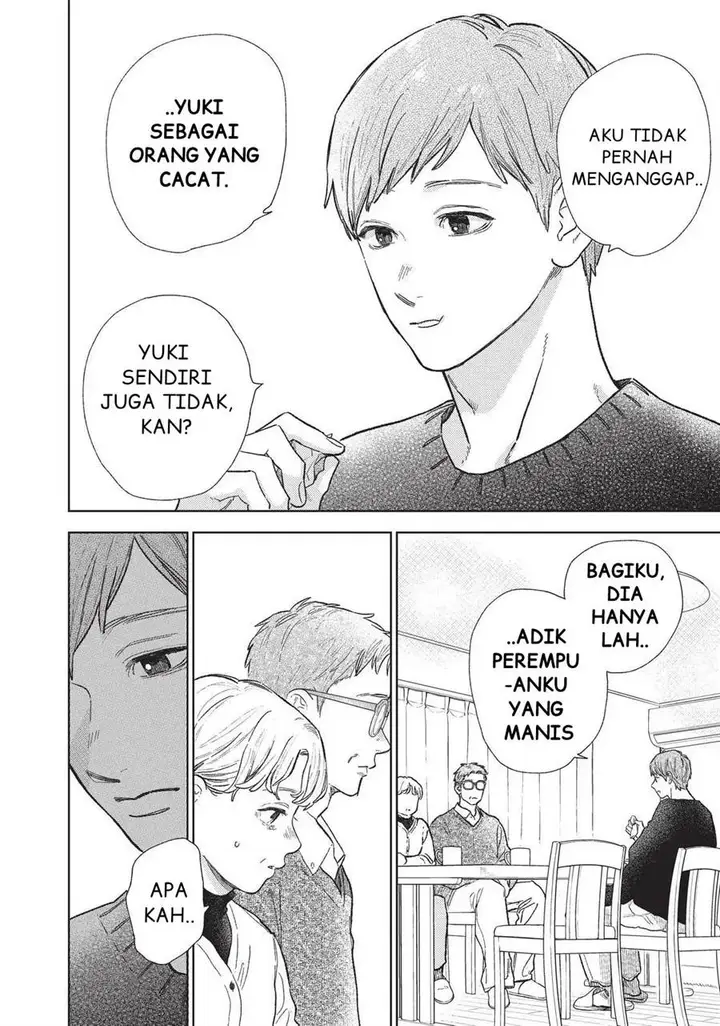 image-komik-yubisaki-to-renren-chapter-31-16/40