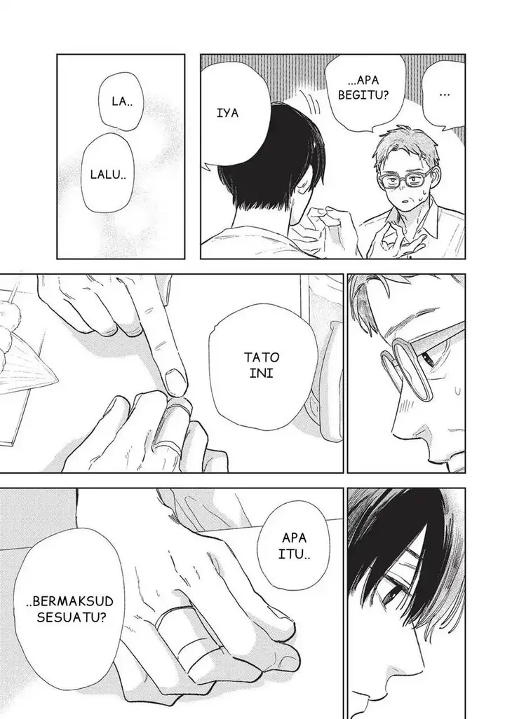 image-komik-yubisaki-to-renren-chapter-31-25/40