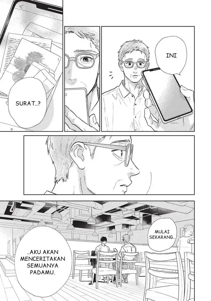 image-komik-yubisaki-to-renren-chapter-31-27/40