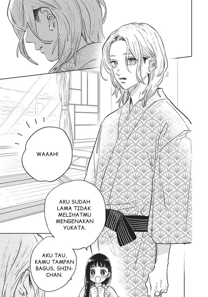 image-komik-yubisaki-to-renren-chapter-31-31/40