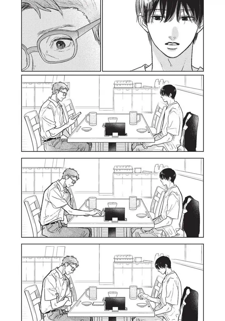 image-komik-yubisaki-to-renren-chapter-31-38/40