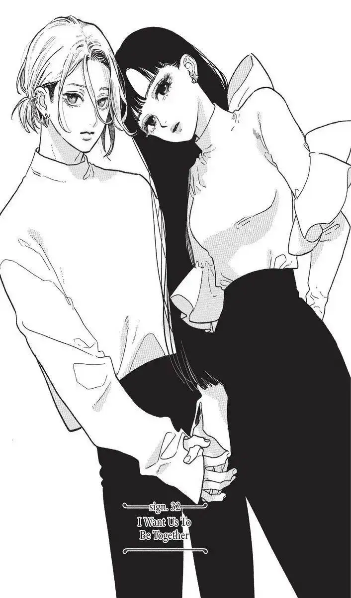 image-komik-yubisaki-to-renren-chapter-32-0/38