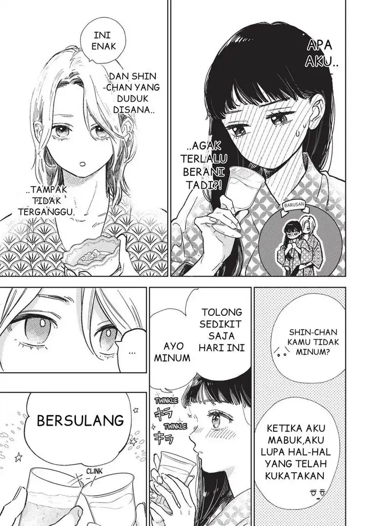 image-komik-yubisaki-to-renren-chapter-32-13/38