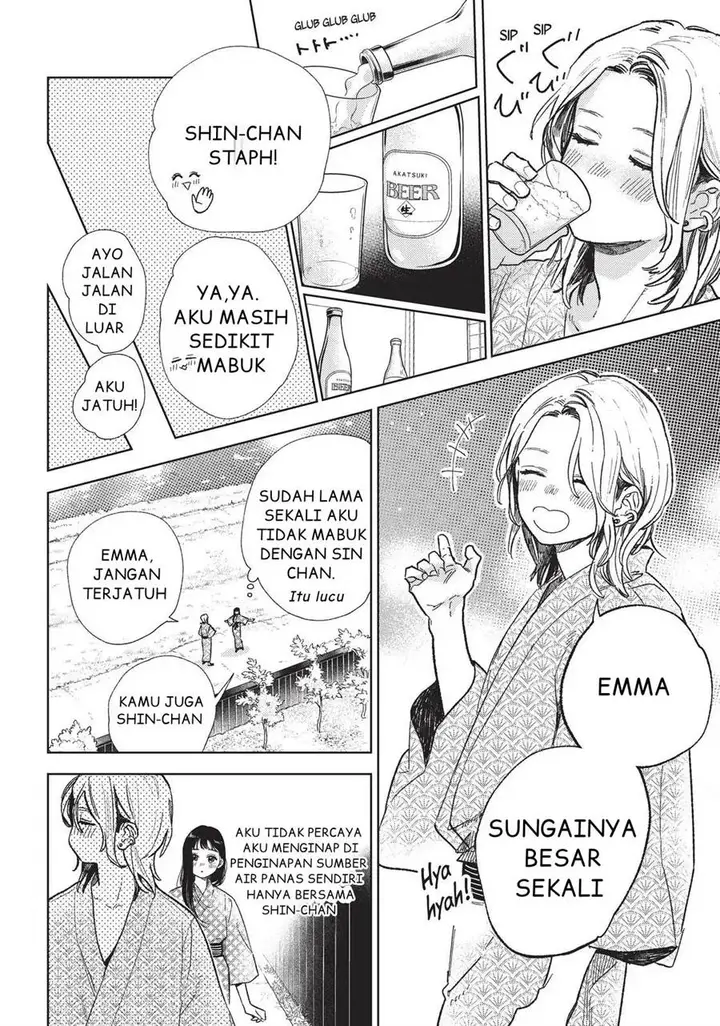 image-komik-yubisaki-to-renren-chapter-32-14/38
