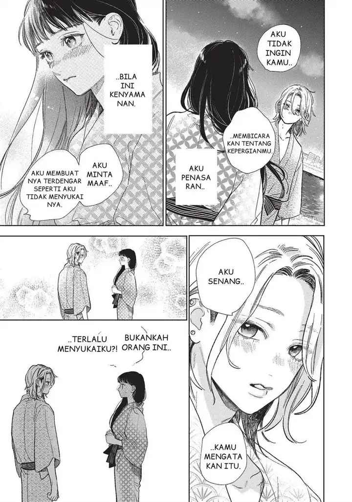 image-komik-yubisaki-to-renren-chapter-32-19/38