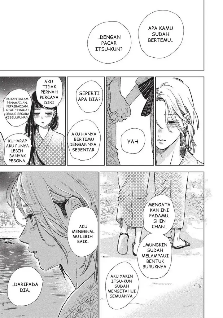 image-komik-yubisaki-to-renren-chapter-32-21/38