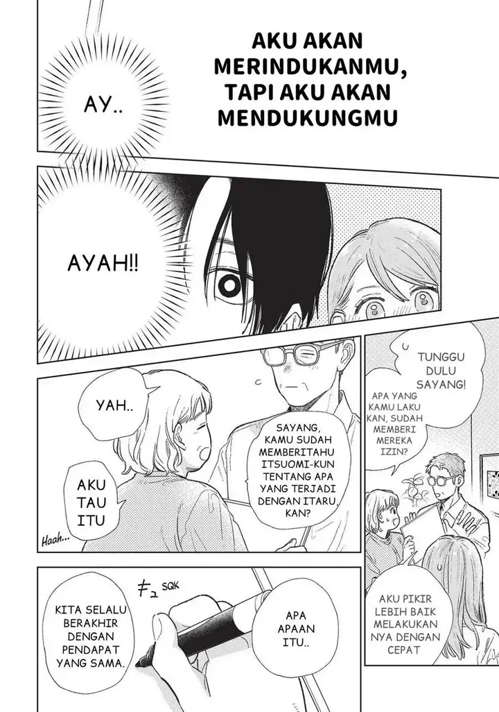 image-komik-yubisaki-to-renren-chapter-32-32/38