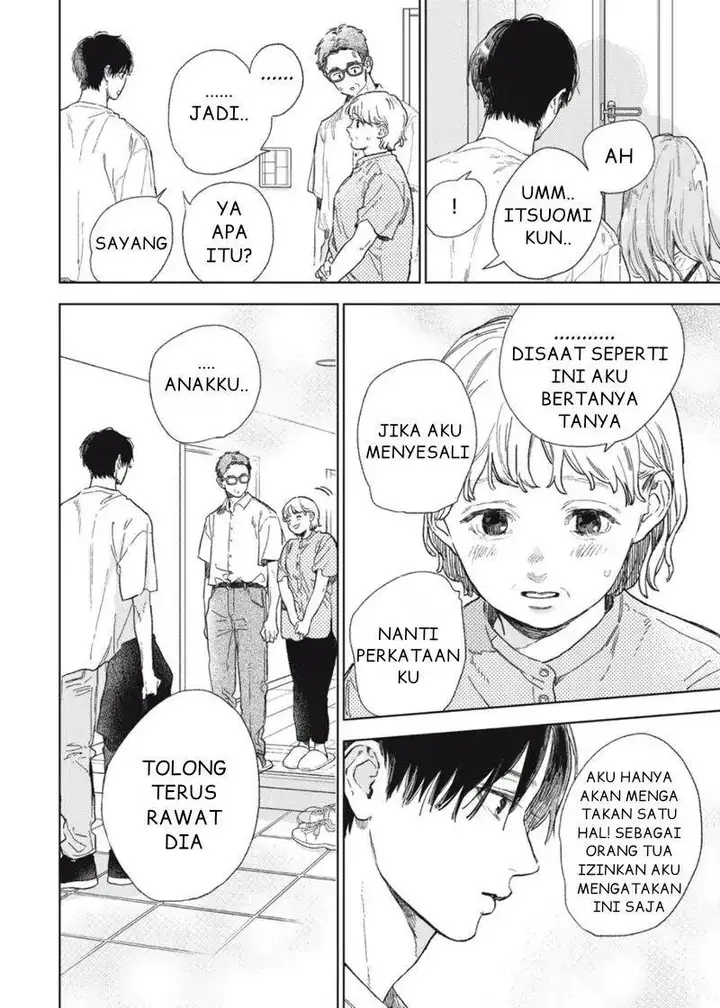 image-komik-yubisaki-to-renren-chapter-33-3/40