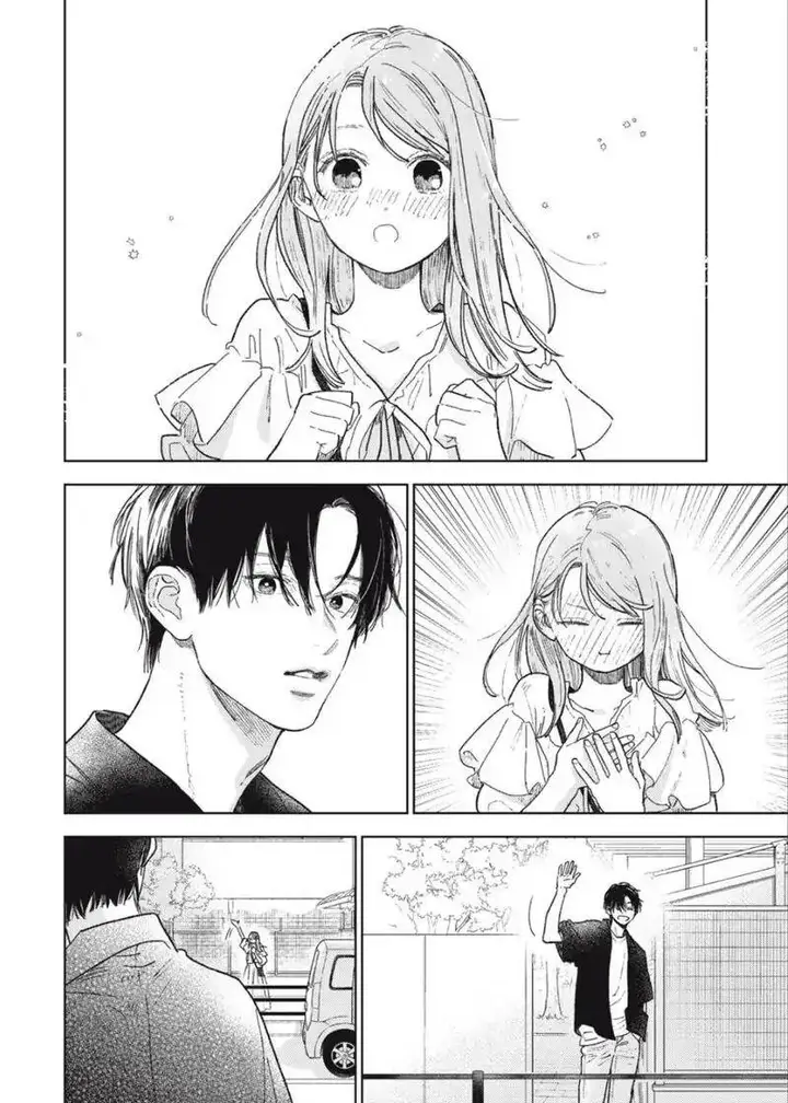 image-komik-yubisaki-to-renren-chapter-33-33/40