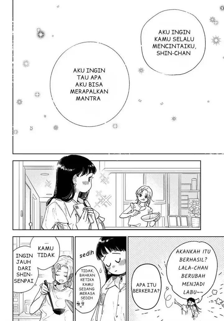 image-komik-yubisaki-to-renren-chapter-34-14/41