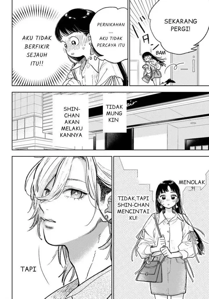 image-komik-yubisaki-to-renren-chapter-34-18/41