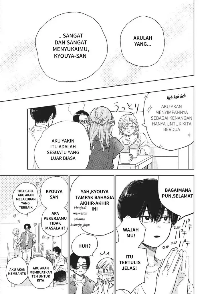 image-komik-yubisaki-to-renren-chapter-34-35/41