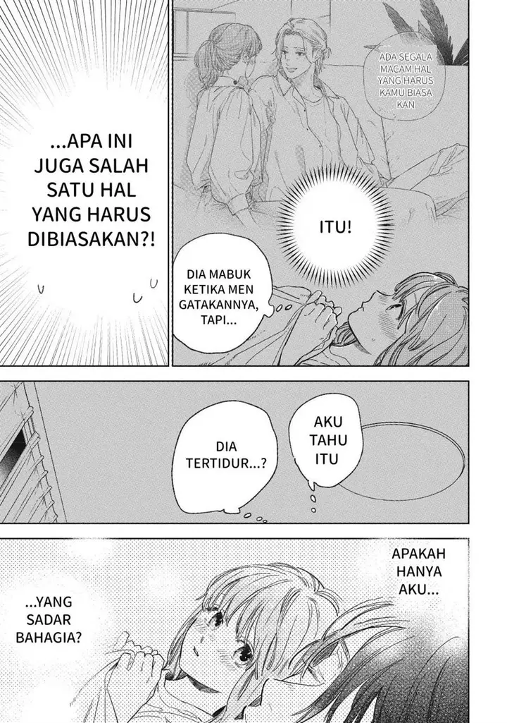 image-komik-yubisaki-to-renren-chapter-36-7/39