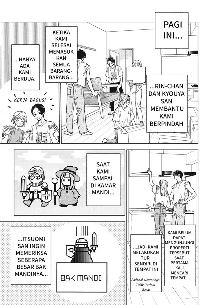 image-komik-yubisaki-to-renren-chapter-37-4/41