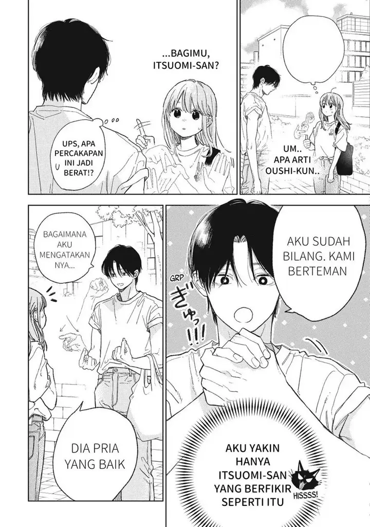 image-komik-yubisaki-to-renren-chapter-37-27/41
