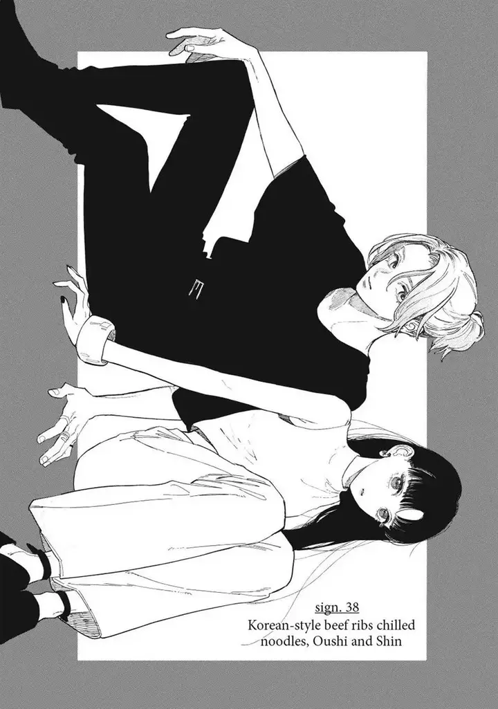 image-komik-yubisaki-to-renren-chapter-38-0/40