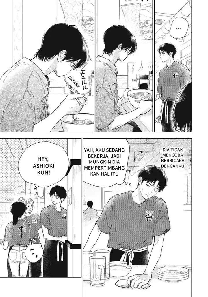 image-komik-yubisaki-to-renren-chapter-38-3/40