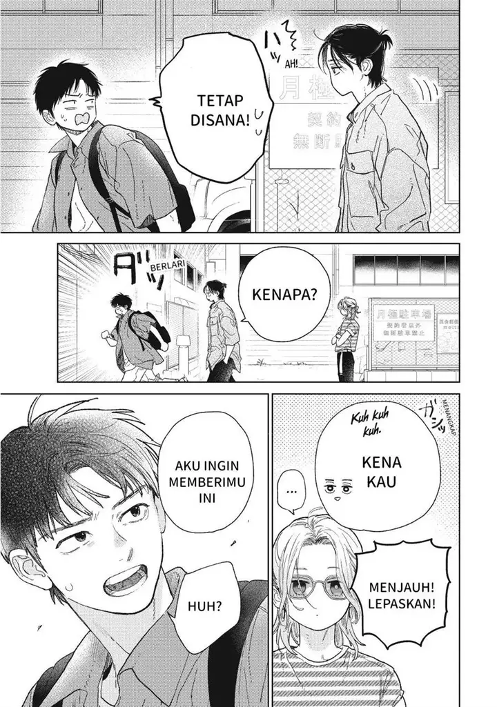 image-komik-yubisaki-to-renren-chapter-38-25/40