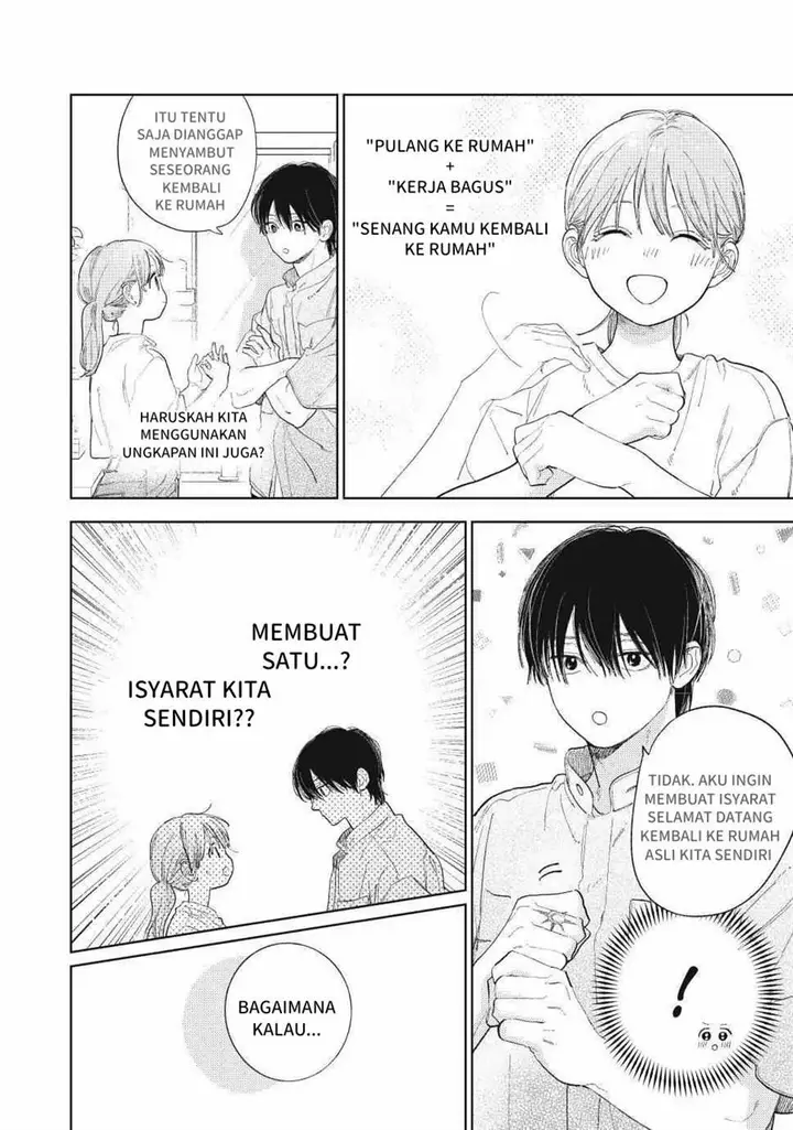 image-komik-yubisaki-to-renren-chapter-39-8/39