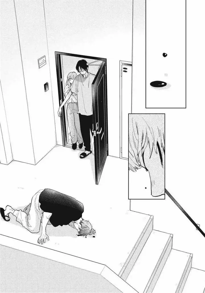 image-komik-yubisaki-to-renren-chapter-39-35/39