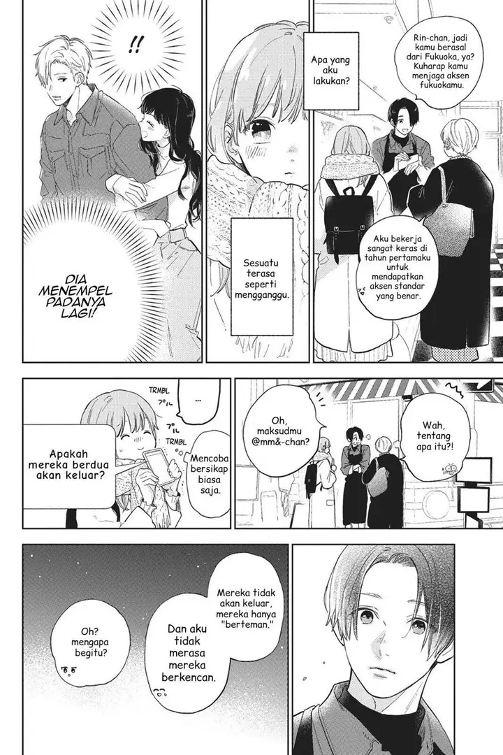 image-komik-yubisaki-to-renren-chapter-4-9/39