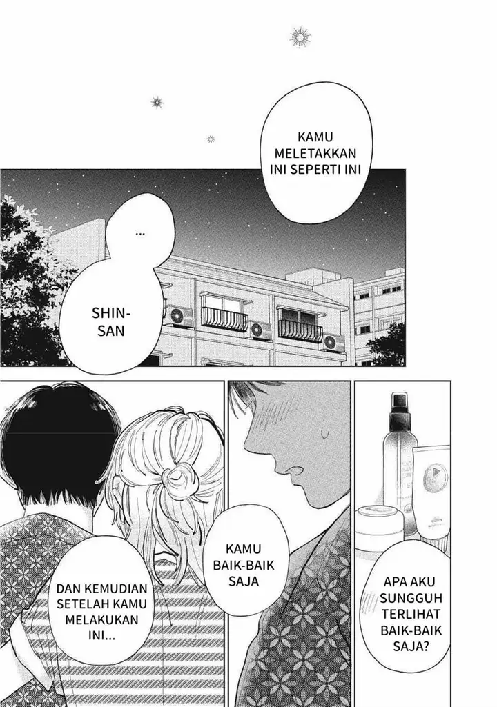 image-komik-yubisaki-to-renren-chapter-40-15/39