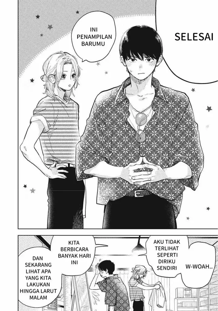 image-komik-yubisaki-to-renren-chapter-40-16/39