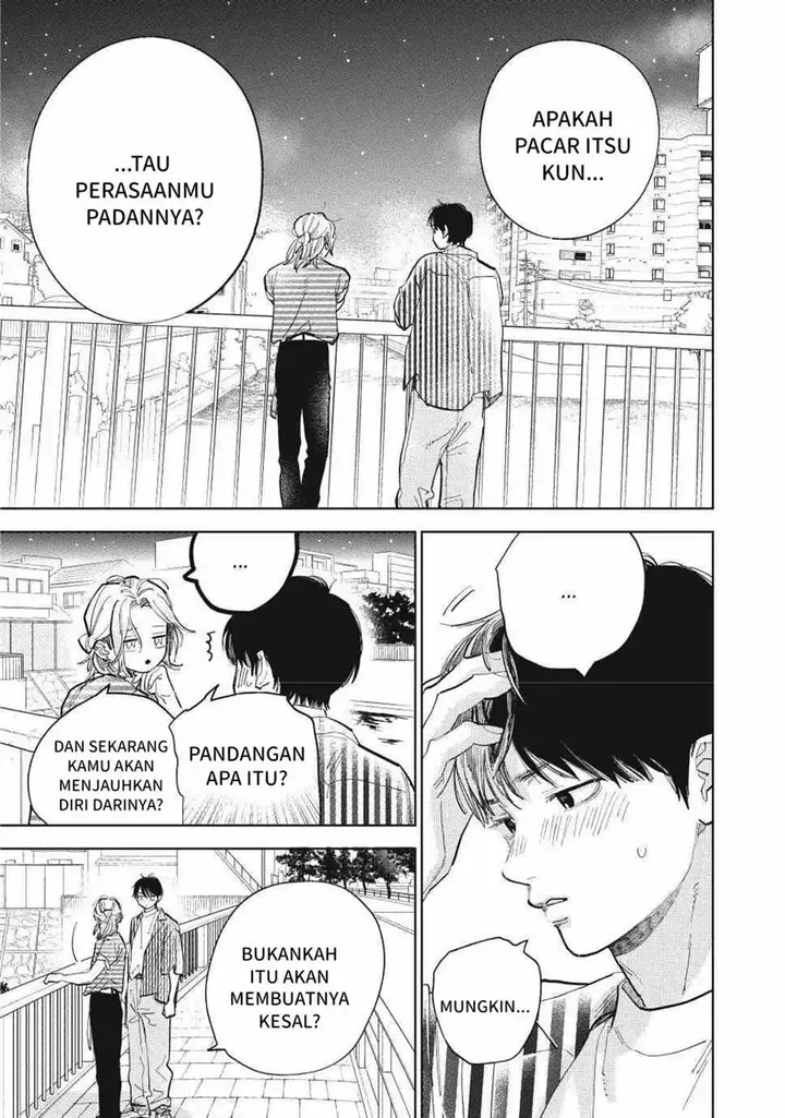 image-komik-yubisaki-to-renren-chapter-40-27/39