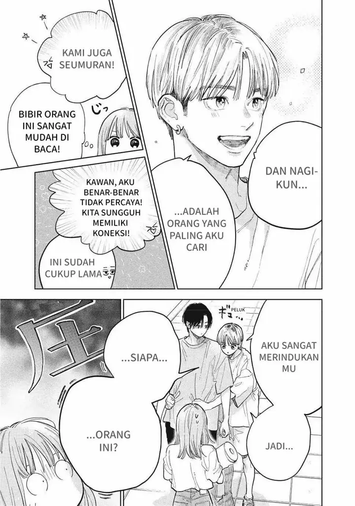 image-komik-yubisaki-to-renren-chapter-40-35/39