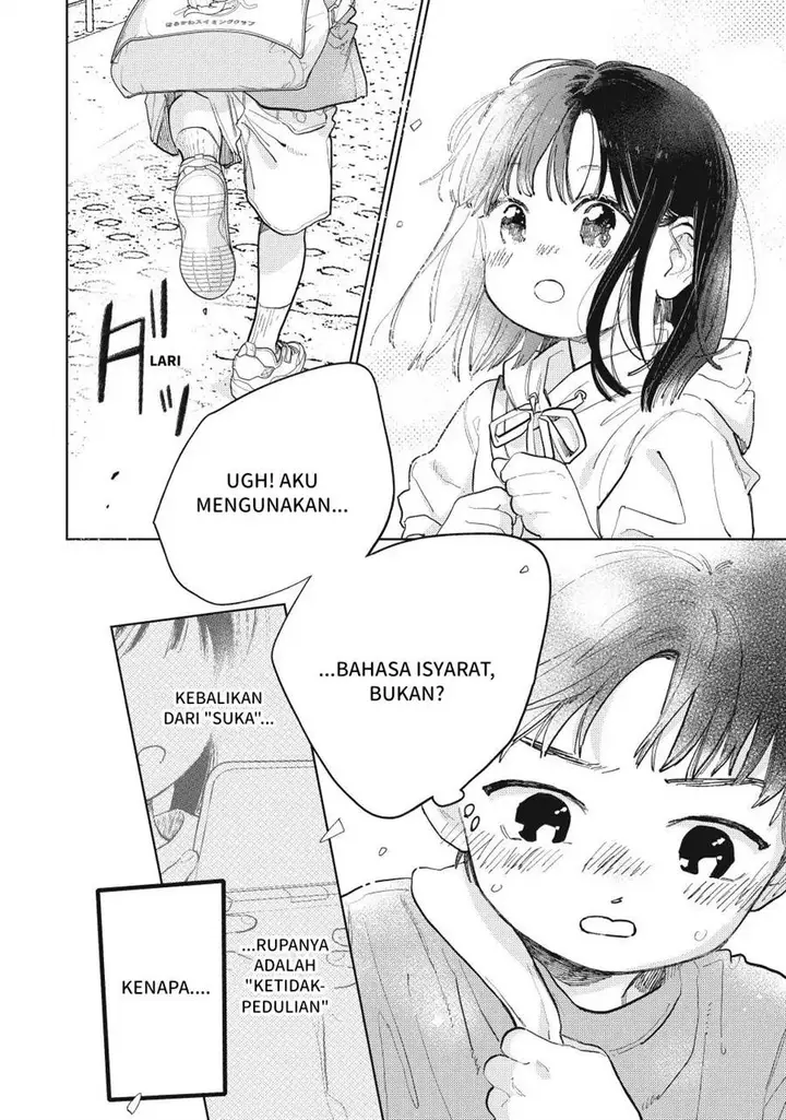 image-komik-yubisaki-to-renren-chapter-41-9/40