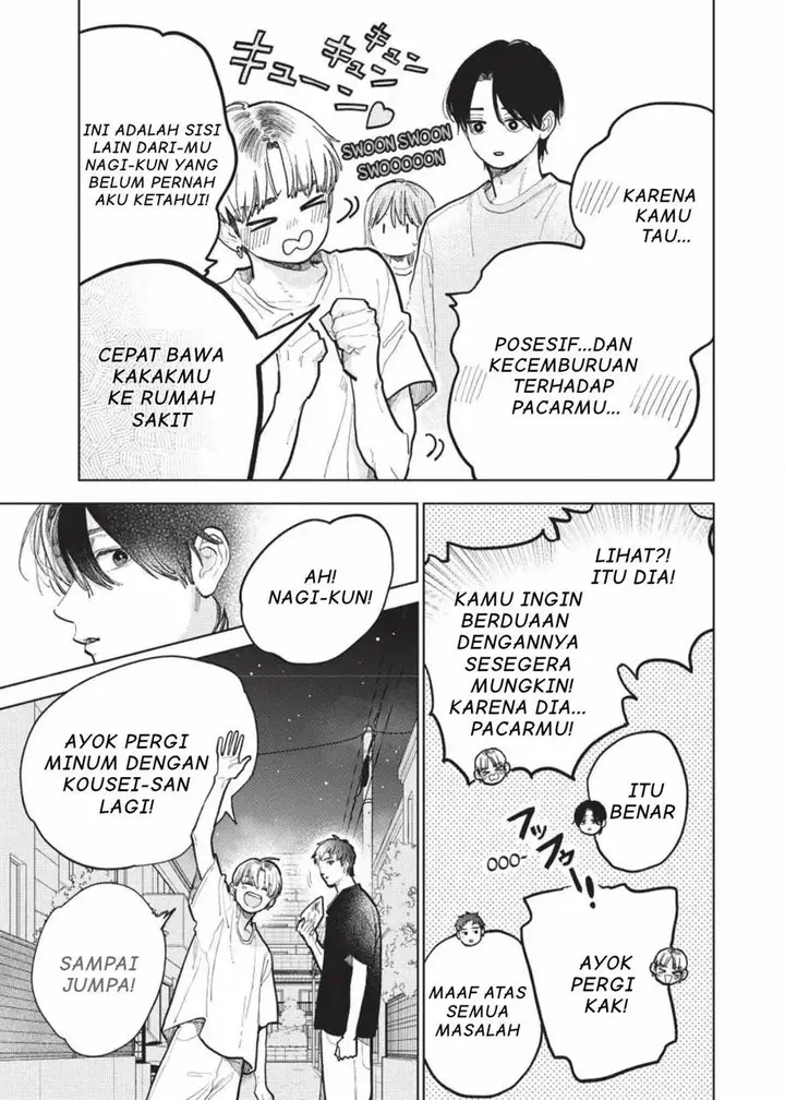 image-komik-yubisaki-to-renren-chapter-42-9/41